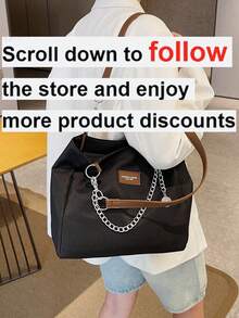 Women's Solid Color Chain Decor Shoulder Bag, Minimalist Lightweight Large Capacity Shopping Bag For Daily Office Work And Travel - Black - View 2