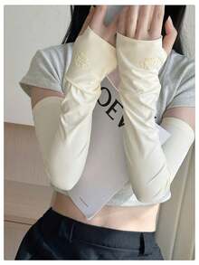 1 Pair Women's Summer Ice Silk Sun Protection Arm Sleeves, Loose Fit Cooling Arm Guards, Fashion Solid Color Driving Arm Covers, Plus Size Design, Suitable For Driving, Summer Daily Wear, Outings, Music Festivals, Can Be Paired With Gloves, Also Suitable For Parties And Other Occasions. Ice Silk Summer Sun Protection Women's Loose Arm Sleeves, Fashion Solid Color Driving Arm Covers - Multicolor - View 11