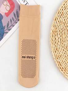 10 pasang Stoking Pendek Sutra Beludru Tebal Motif Polkadot untuk Wanita, Kaos Kaki Pergelangan Kaki Elastis Anti Selip untuk Musim Semi & Musim Panas - MultiWarna - View 3