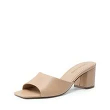 Women Chunky Low Heel Mule Sandals, Comfortable Square Open Toe Slide Sandals Slip On, Versatile Minimalist Chunky Heel Sandals - Apricot - View 5