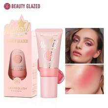 beauty glazed 腮紅彩妝 液體腮紅 柔滑奶油霧面液體腮紅棒 自然妝感頰彩 長效輕盈保濕腮紅彩妝 - #03 - 查看 2