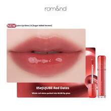 Rom&Nd Juice Lasting Tint 2.0 Sugar Added Tint 3.5g 水感不乾澀漸層全遮蓋亮澤唇釉 - 05 - 查看 8