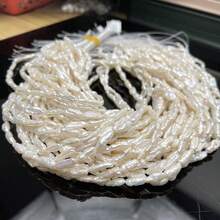 1顆天然淡水珍珠琵琶巴洛克風珠飾 DIY項鍊手鍊手工藝配件 36cm - 白色 - 查看 3