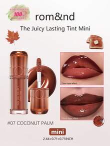 Rom&nd Romand THE JUICY LASTING TINT MINI 07 COCONUT PALM 1g/0.04 Oz，亮澤妝效，高顯色，持久，輕盈，不黏膩，滋潤，使唇部光滑，適合初學者，適合日常使用，韓美，Olive Young，禮物 - 07 COCONUT PALM - 查看 2