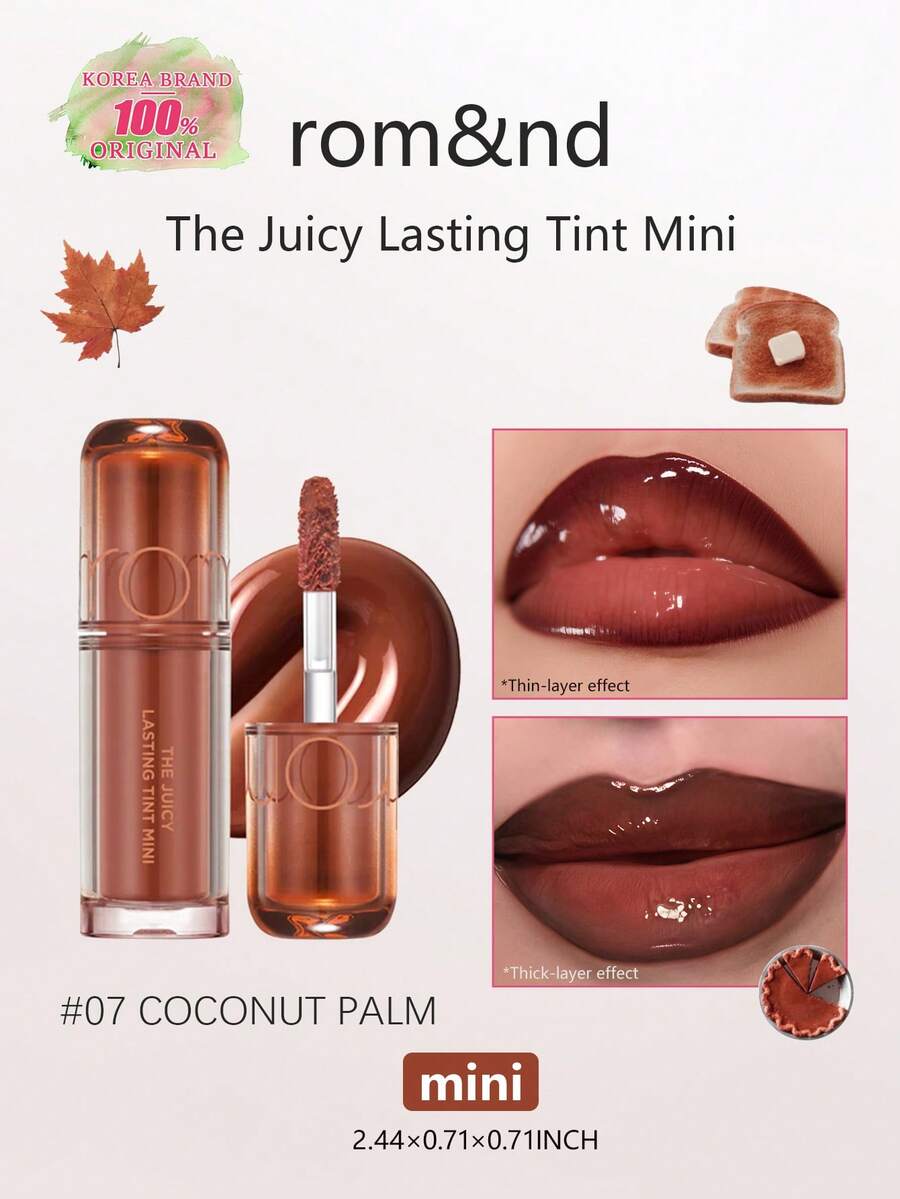 Rom&nd Romand THE JUICY LASTING TINT MINI 07 COCONUT PALM 1g/0.04 Oz，亮澤妝效，高顯色，持久，輕盈，不黏膩，滋潤，使唇部光滑，適合初學者，適合日常使用，韓美，Olive Young，禮物