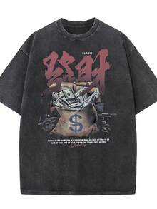 Men T-Shirts - 主圖色-1pcs - 查看 2