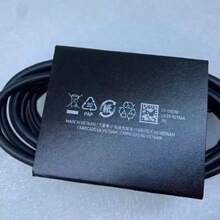 45W Cable Tipo C a Tipo C 1m SAM - Negro - Ver 2