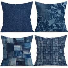 4pcs/1pc Blue Textured Abstract Pattern Pillow Covers, Without Inserts, Single-Sided Printed Pillow Covers, Suitable For Living Room Bedroom Home Decor, All Season Pillow Covers - Multicolor - View 1