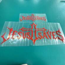 1pc Car Sticker. Sticker, Save Style, Car Decal, 4 Colors Available, 2 Sizes, Body Decoration Decal, High-Stretch Vinyl, Waterproof - Laser - View 2