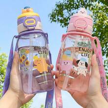 New Children's Plastic Cup Cartoon Large Capacity With Strap Dual-Drinking Outdoor Portable Student Water Bottle - Multicolor - View 4