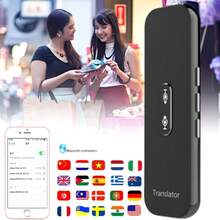 Instant Language Translator, Real-Time Two-Way Language Translation, 137 Languages AI Voice Translation Device, Mini Pocket Translator For Learning, Travel And Business Communication - View 4