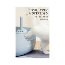 , 猫トイレ, 広々としたデザインでストレスフリー, 猫用便器, 猫砂ボックス, 清潔を保つ工夫, 49長さx43幅x22高さcm, インドア用(ホワイト) - ライトブルー - チェックする 4