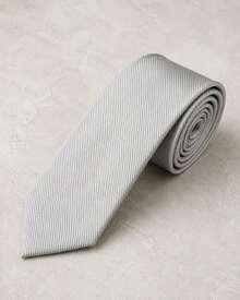 Men's Formal Ties, Versatile For Suits, Suitable For Weddings, Banquets, And Job Interviews. - 銀色 - 查看 3