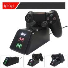 iplay PlayStation 4/Slim/Pro 無線控制器雙充充電座,雙控制器同步充電,紅/綠狀態指示燈,過充保護,桌面控制器充電與收納架 - 查看 6