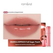 Rom&Nd Juice Lip Gloss 2.0 Sugar Added Tint 3.5g 水感不乾澀漸層全遮蓋亮澤唇彩 - 09 - 查看 1