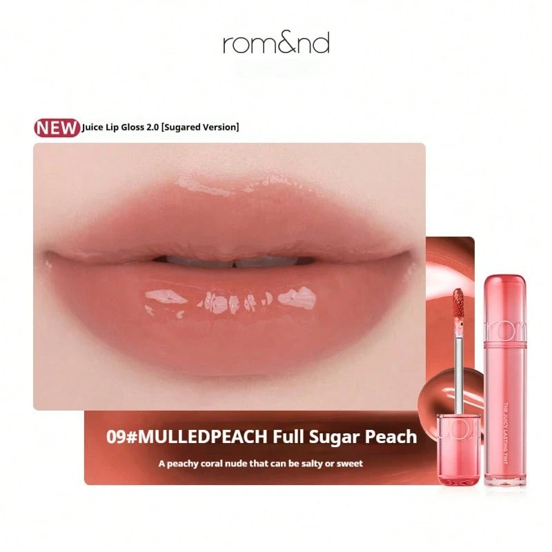 Rom&Nd Juice Lip Gloss 2.0 Sugar Added Tint 3.5g 水感不乾澀漸層全遮蓋亮澤唇彩 - 09 - 查看 1