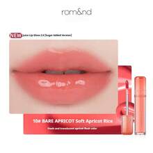 Rom&Nd Juice Lip Gloss 2.0 糖果色 3.5g 水感不乾澀 漸層全遮蓋亮澤唇釉 - 10 - 查看 1