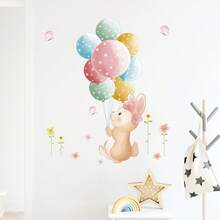 Balloon Animal Pattern Stickers, Self-Stick PVC Wall Decor, Easy Application For Kids Rooms & Nursery - Multicolor - View 2