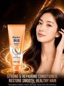 Rejoice Piao Rou 強韌修復護髮素 200g，強化髮質、滋養髮絲、修復受損髮質、減少斷裂，讓頭髮強韌有彈性，適合受損髮質 - Strong&Repairing Conditioner - 200g - 查看 3