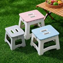 Enlarged Size Household Folding Step Stool - (1pc) Non-Slip Surface Step Stool, Multiple Sizes Available, Load Capacity Up To 310 LBS - Sturdy & Lightweight ABS Plastic Folding Step Stool, Suitable For Kitchen, Bedroom, Bathroom And Living Room - Pink - View 4
