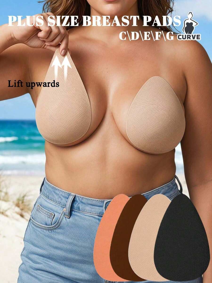 4Pcs Plus Size Lift Silicone Pasties For Large Bust, Anti-Slip Waterproof Bra Pads For Backless Camis - Multicolor - View 1