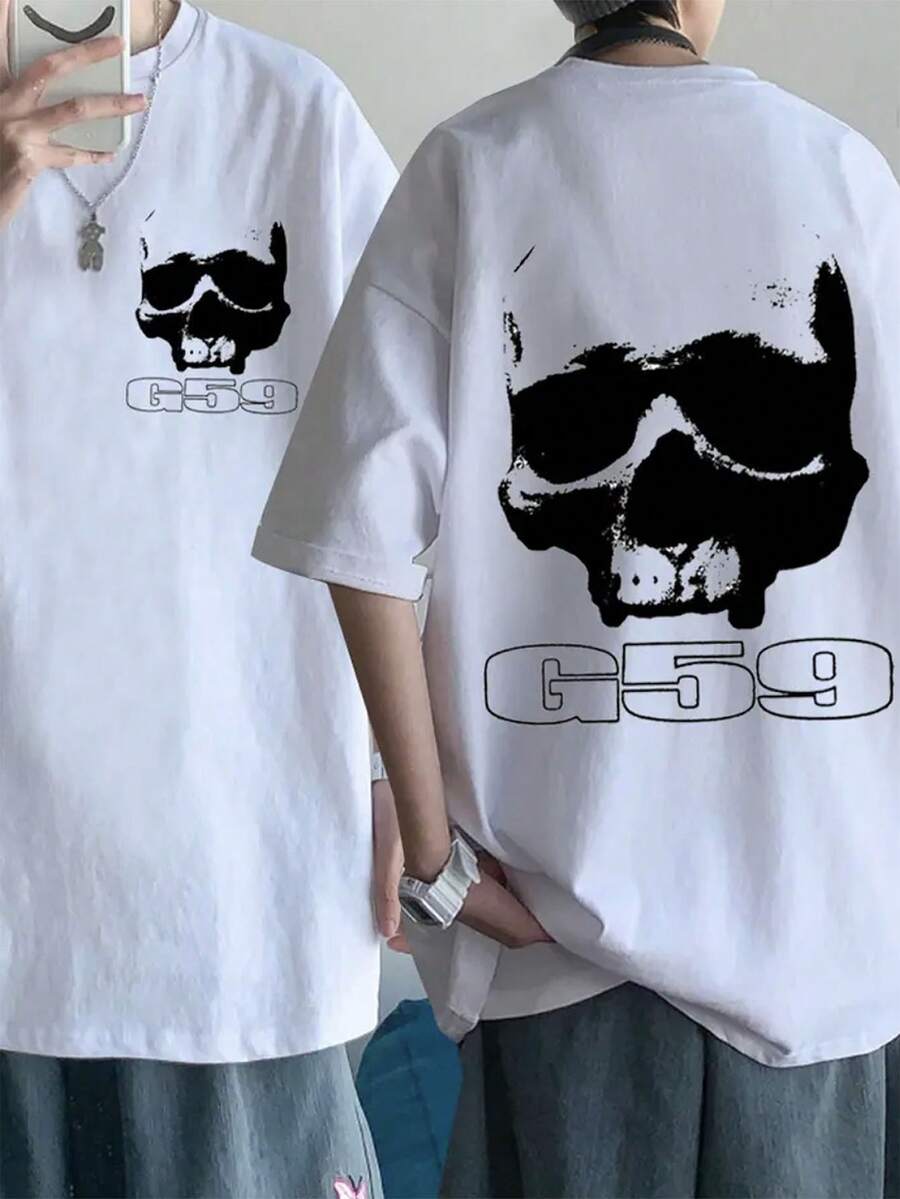 Men G59 Skull With Sunglasses Front Back Print Graphic T-Shirt, Y2K Grunge Hip Hop Oversized White Streetwear Tee - 白色 - 查看 1