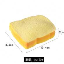 柔軟吐司片壓力緩解玩具－逼真蛋糕軟麵包模型感官玩具，餃子造型黏土感慢回彈軟玩具，惡搞紓壓捏捏樂，正方形捏捏趣味玩具，生日禮物－聖誕禮物，完美禮物 - 彩色 - 查看 6