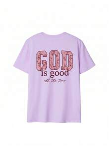 Regular Fit Short Sleeve T-Shirt, INS Style "God's Moment Of Grace" Floral Letter Pattern Print, Cream Color Summer Aesthetic Top Casual - Mauve Purple - View 4