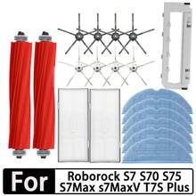 S7 S70 S7 Plus T7S T7S Plus 掃地機器人替換配件，主刷、HEPA 濾網、拖布、1.8L 大容量集塵袋 - 查看 1