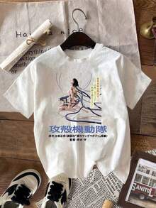 Women T-Shirts - White - View 1