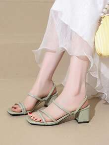 Sandal Wanita Polos, Ujung Terbuka, Ujung Persegi, Tali Ganda, Hak Tebal, Model Mule, Warna Hijau Mint, Sepatu Modis untuk Pesta Musim Panas, Liburan, dan Pemakaian Sehari-hari - Mint Green - View 1