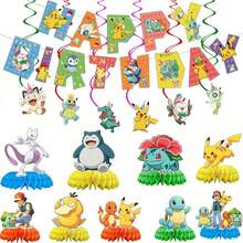 16 Stücke-Pokémon Geburtstags-Party-Deko-Set, Happy Birthday Buchstaben-Banner + Waben-Tischdekoration + Hängende Wirbel, Kinder Anime Themen-Party-Zubehör - B4-26 - Übersicht 1