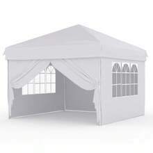 FESTIWOW 10x10 Pop Up Canopy Tent, 4 Removable Sidewalls, Portable Outdoor Folding Shelter With Carry Bag, Stakes & Guy Lines, For Backyard, Camping, Beach, Parties - B - View 7