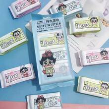 Pure Water Cleaning Wipes, Portable Non-Woven Fabric Small Pack Wipes. - Multicolor - View 2