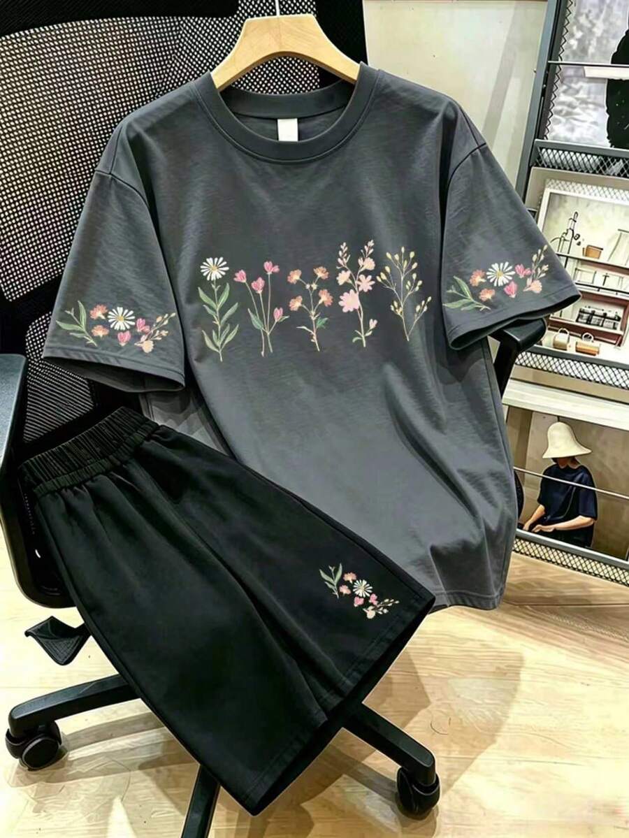 Floral Print T-Shirt And Shorts Set, Plus Size Women's Summer Casual 2-Piece Outfit Elegant - Multicolor - View 1