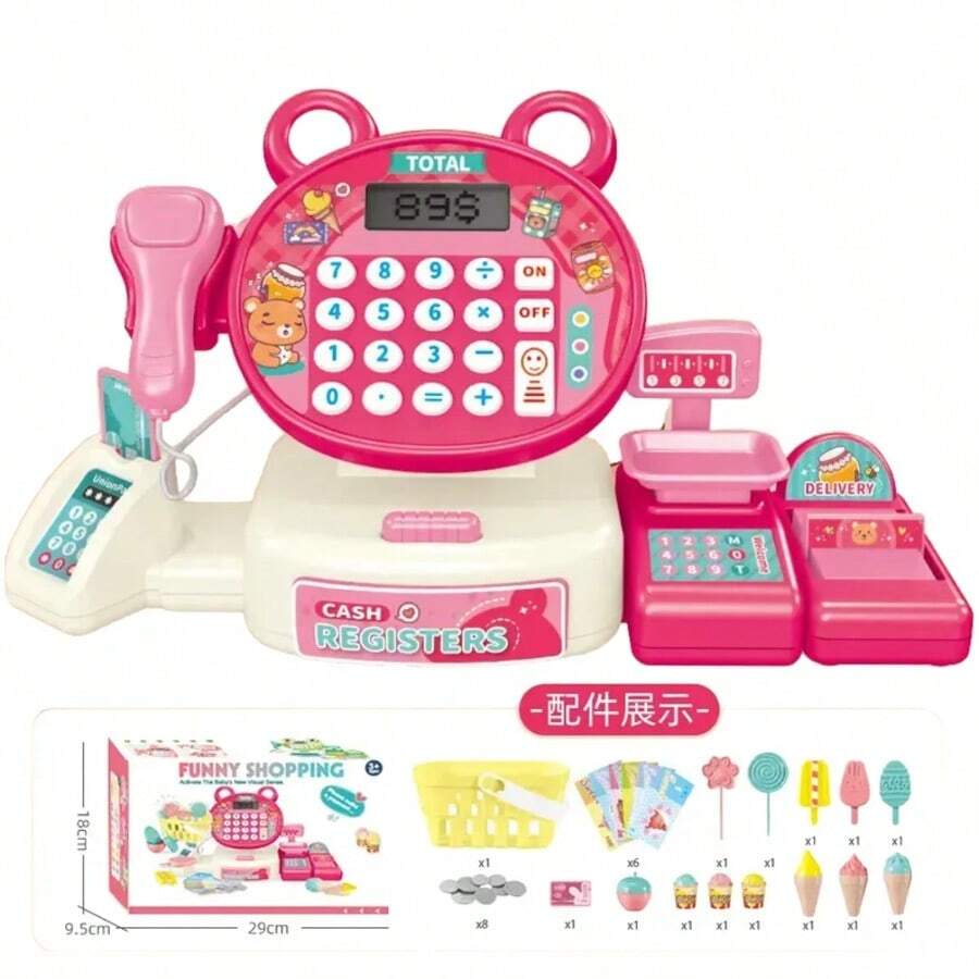 Kids Cash Registers - Rose Red - View 1