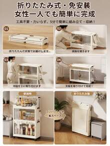 Spice Racks - Transparent - View 2