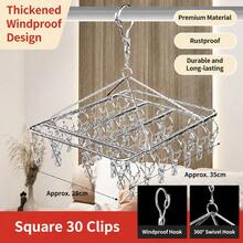 Tendedero multifuncional con múltiples pinzas para calcetines, ropa interior y ropa, para balcón y baño, organizador de almacenamiento, percha de lavandería portátil para interior y exterior, plegable, extensible y diseño ahorrador de espacio, accesorio esencial para el hogar - Ver 12