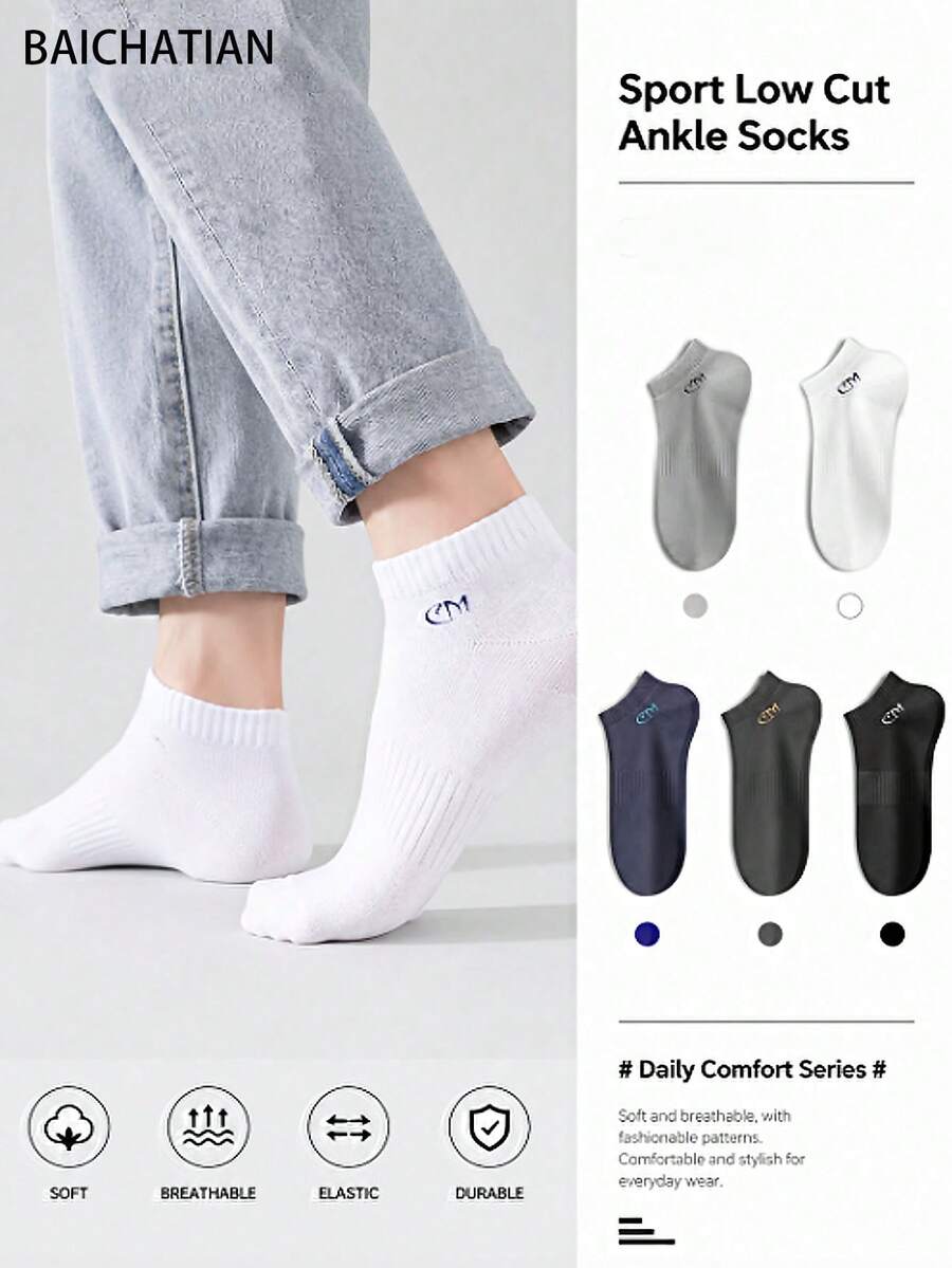 1/5/10 Paar Herren Minimalistische Kurze Socken, Weich & Atmungsaktiv, Sportsocken, Vielseitiger Stil, Geeignet für Täglichen Arbeitsweg, Schule, Reisen, Passend zu Sneakern, Praktisches Geschenk für Geburtstag, Thanksgiving, Weihnachten - Verschiedenfarbig - Übersicht 1