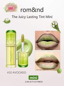 Rom&nd JUICY LASTING TINT MINI 10 牛油果色，水润光泽妆效，保湿滋润，轻盈舒适，持久显色，不褪色，不粘腻杯身，质地轻盈，迷你装，方便试用和旅行携带，送给朋友的完美礼物，适合新手，适合女性日常使用，韩妆，韩国彩妆，赠品 1克/0.04盎司 - 10 AVOCADO - 查看 1