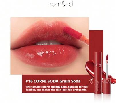 Rom&nd Juicy Lasting Tint 5.5g 亮澤保濕唇釉 成膜持久顯色 水潤多汁色調 保濕韓系唇妝