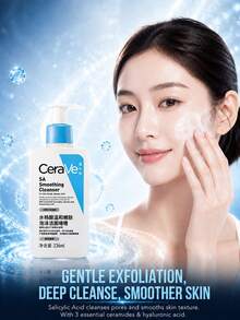 CeraVe Cetaphil 潔面凝膠 正裝 236ml + 試用裝 30ml，溫和去角質、控油，日常與旅行護膚適用 - 絲塔芙水楊酸嫩膚溫和潔面啫咖哩 - 查看 3