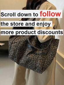 Fashionable Leopard Print Large Capacity Tote Bag, Suitable For Daily Use And Travel - Coffee Brown - View 2