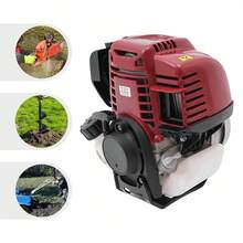 SENDERPICK 4-Stroke Engine Pull Start Gasoline Engine Single Cylinder 4-Stroke Engine - Red and Black - View 4