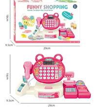 Kids Cash Registers - Rose Red - View 3