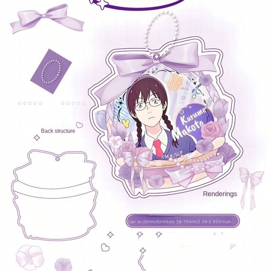 Cute Bouquet-Shaped Acrylic Badge Storage Rack, Purple Bow Design Transparent Ita Bag Accessory, Anime Brooch Display & Protective Case - A - View 1