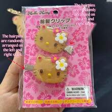 SANRIO 可愛黑色「Hello Kitty」髮夾，卡通設計側邊髮夾，創意髮飾，適合作為生日禮物（手工染色，存在輕微瑕疵，不影響使用） - 彩色 - 查看 5