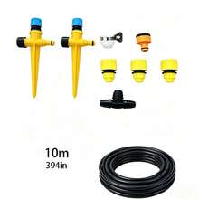 Adjustable Water Output Mode Sprinkler, 360° Rotating Nozzle, Automatic Watering Sprayer Suitable For Garden, Lawn And Vegetable Irrigation - Standard - View 11