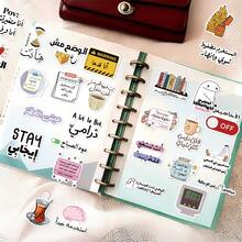 50pcs Arabic Humor Expression Stickers Adult Sticker Set Sarcastic Expression Stickers Waterproof Cool Stickers Laptop Stickers Craft Materials Vinyl Stickers - Multicolor a - View 4