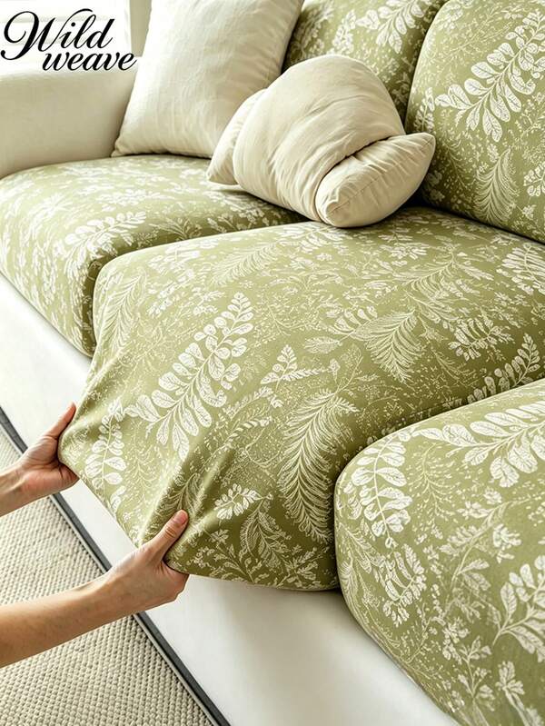 1 cái vỏ bọc đệm ghế sofa lụa sữa kẻ sọc, độ đàn hồi cao chống bụi có thể giặt được cho nhà bếp, phòng khách, phòng ngủ, ban công, sân vườn, bán lẻ không bán theo bộ